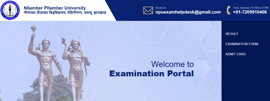 नीलांबर-पीतांबर विश्वविद्यालय में स्नातक सत्र(UG) 2025–29 के लिए नामांकन प्रक्रिया शुरू 2 नीलांबर-पीतांबर विश्वविद्यालय में स्नातक सत्र(UG) 2025–29 के लिए नामांकन प्रक्रिया शुरू image नीलांबर-पीतांबर विश्वविद्यालय में स्नातक सत्र(UG) 2025–29 के लिए नामांकन प्रक्रिया शुरू